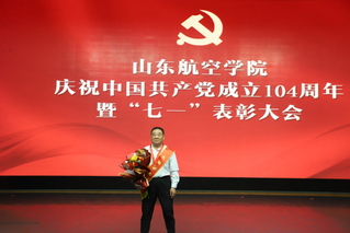 qy球友会
