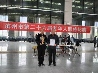 qy球友会
