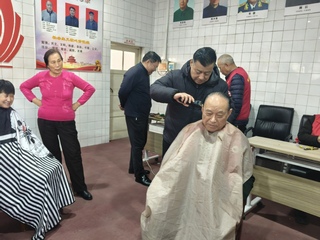 qy球友会