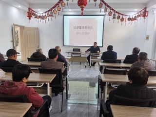 qy球友会