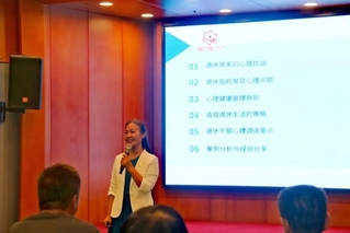 qy球友会