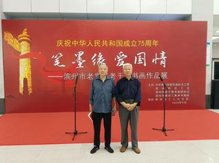 qy球友会